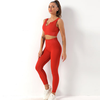 Sportswear Bra Vest Hip Lift Trousers Yoga Suit