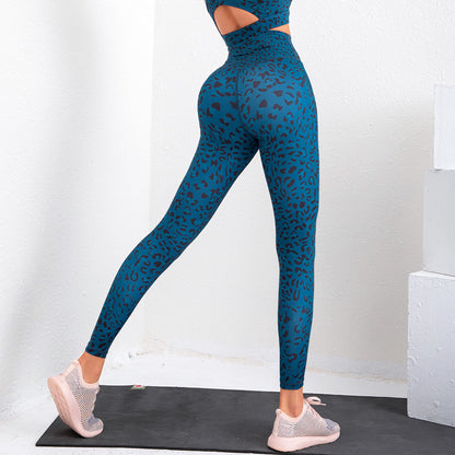 High Waist Peach Buttocks Quick-Drying Sports Tights