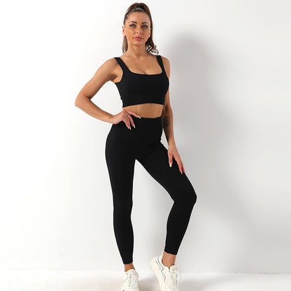 Sportswear Bra Vest Hip Lift Trousers Yoga Suit