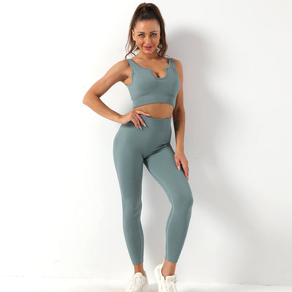 Sportswear Bra Vest Hip Lift Trousers Yoga Suit