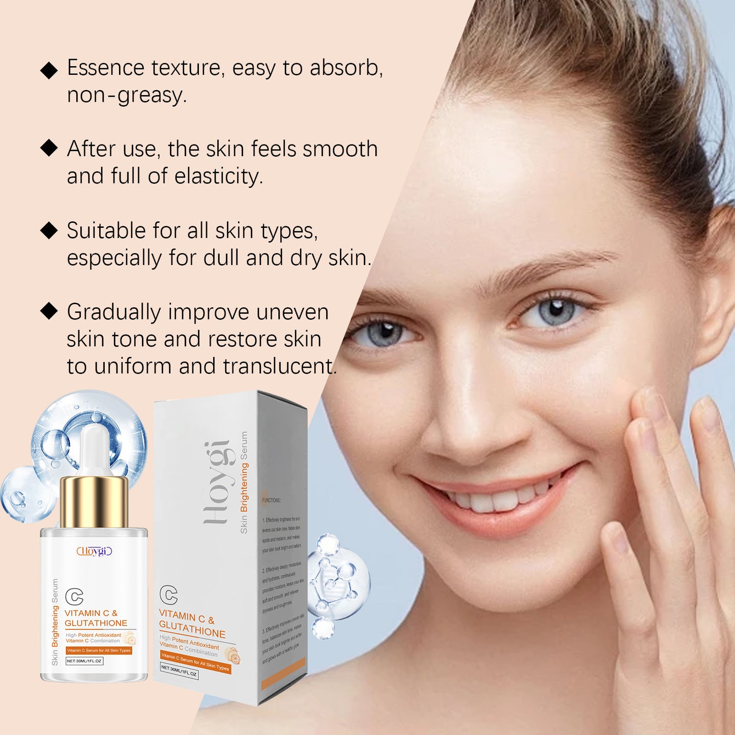 Smooth Skin Rejuvenation Facial Care Solution